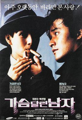 适合情侣看的韩剧推荐 太阳的后裔